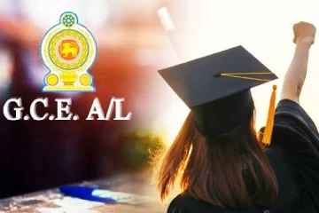 உயர்தர பரீட்சைக்கு தோற்றவிருக்கும் மாணவர்களுக்கு மகிழ்ச்சி தகவல்