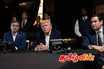 ஏராளமான கியூப மற்றும் வெனிசுவேலா வீரர்கள் கொல்லப்பட்டதை உறுதிப்படுத்திய ட்ரம்ப்