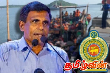 யுத்தகாலத்தில் இலங்கையில் இருந்து தப்பிச் சென்றவர்கள் தொடர்பில் அரசாங்கத்தின் அதிரடி முடிவு