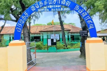 நயினாதீவில் மருத்துவமனை பணிப்பாளர்களின் அசமந்தத்தால் ஒருவர் உயிரிழப்பு