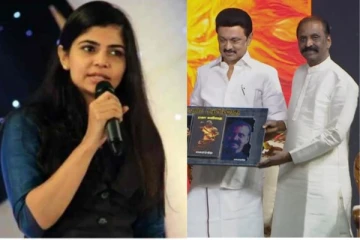 இவுங்க கிட்ட நியாயம் கேக்கவா..? முதல்வரை காட்டி விமர்சனம்..! சின்மயி ஆதங்கம்..!