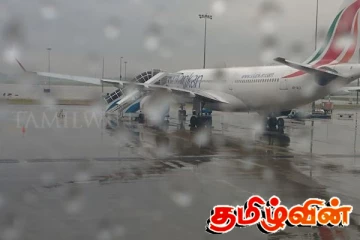 கட்டுநாயக்க விமான நிலையத்தில் விமான சேவைகளுக்கு ஏற்பட்டுள்ள பாதிப்பு