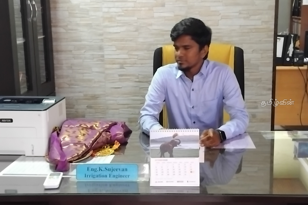 இரணைமடு குளத்திற்கு பொறுப்பாக புதிய நீர்ப்பாசன பொறியியலாளர் | New Irrigation Engineer In Iranaimadu Pond