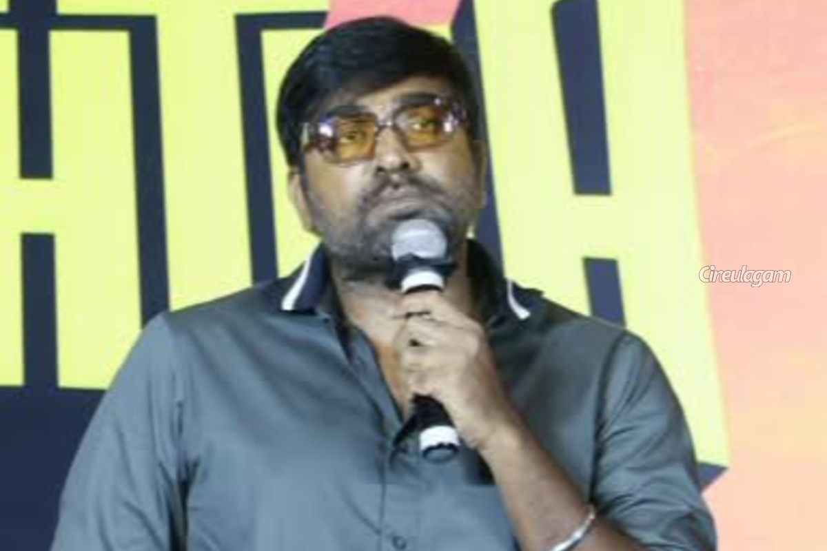 எதையாவது தப்பா புரிஞ்சுக்க போறீங்கப்பா.. தெரு நாய் பற்றி பேசிய விஜய் சேதுபதி | Vijay Sethupathi About Stray Dog Vs German Sheperd எதையாவது தப்பா புரிஞ்சுக்க போறீங்கப்பா.. தெரு நாய் பற்றி பேசிய விஜய் சேதுபதி | Vijay Sethupathi About Stray Dog Vs German Sheperd