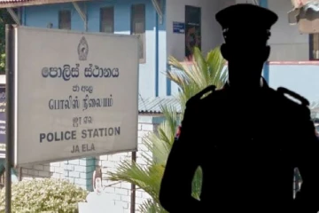 சந்தேகநபரைத் துரத்திச் சென்ற பொலிஸ் உத்தியோகத்தர் மாயம்