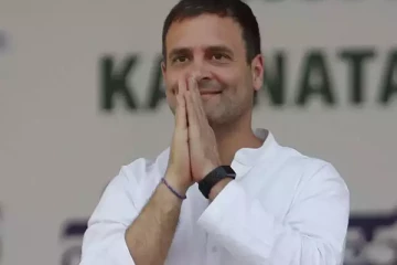 ராகுல் காந்திக்கு  தனது சொத்தை எழுதிவைத்த மூதாட்டி!