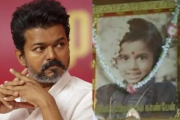 விஜய்யின் மறைந்த தங்கை வித்யா, இப்போது உயிருடன் இருந்தால் இப்படி தான் இருப்பாரா? வீடியோ இதோ