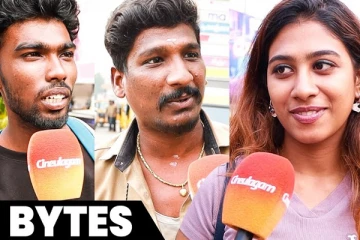 2026ல் விஜய் ஜெயிப்பது சந்தேகம் தானா? மாநாடு பற்றி மக்கள் கருத்து Public Opinion