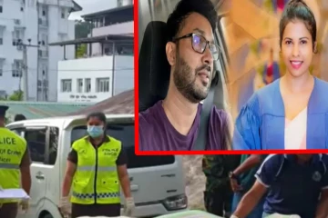 தெல்தெனியவில் காருக்குள் பெண்ணின் சடலம்; வெறுக்கத்தக்க ஒரு மனிதன்...திடுக்கிடும் பல உண்மைகள்