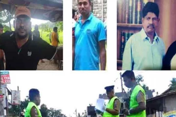 06 பேரை பலியெடுத்த தன்சல் விபத்து ; மூவரை கைது செய்ய பொதுமக்களின் உதவியை கோரும் பொலிஸார்