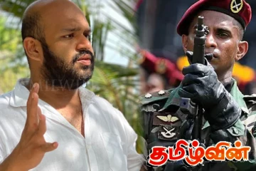 குருக்கள்மட இராணுவ முகாமை அகற்ற நடவடிக்கை : சாணக்கியன் தெரிவிப்பு