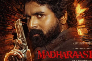 மதராஸி படம் நான்கு நாட்களில் செய்துள்ள வசூல்.. எவ்வளவு தெரியுமா