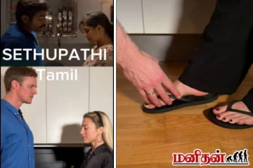 ஒரிஜினலுக்கே டஃப் கொடுக்குறாங்களே! சுவீடன் தம்பதியினருக்கு குவியும் லைக்குகள்