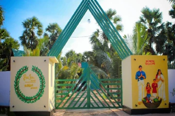 Reecha Organic Farm இற்கு சுற்றுலா பயணிகள் ஏன் வரவேண்டும்?