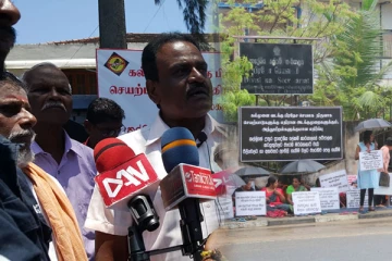 கபடத்தனமாக ஏமாற்றிய இராஜாங்க அமைச்சர்: ஸ்ரீநேசன் குற்றச்சாட்டு