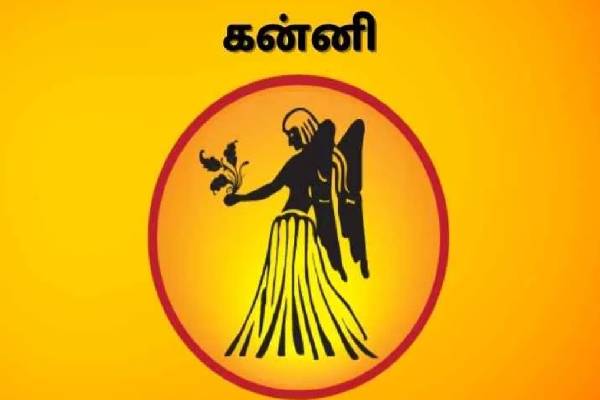 300 ஆண்டுகள் கழித்து மகா சிவராத்திரியில் அதிர்ஷ்டம் பெறும் ராசிக்காரர்கள் | Zodiac Signs That Will Get Lucky Maha Shivaratri