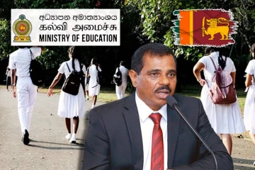 இரு ஆண்டுகளில் பாடசாலையிலிருந்து இடைவிலகிய ஆயிரத்திற்கு மேற்பட்ட மாணவர்கள்
