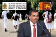 இரு ஆண்டுகளில் பாடசாலையிலிருந்து இடைவிலகிய ஆயிரத்திற்கு மேற்பட்ட மாணவர்கள்