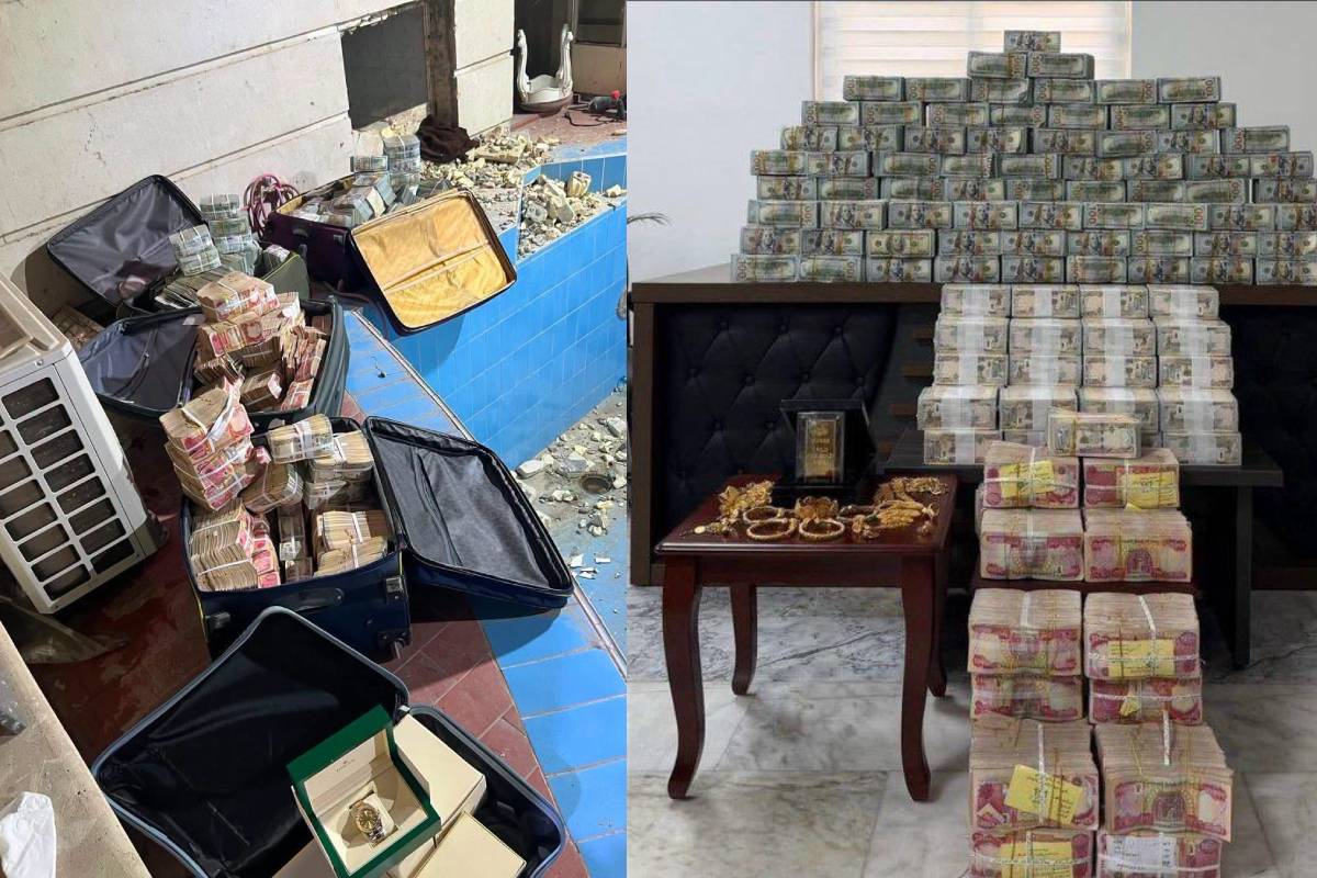 தங்கத்தில் உள்ளாடை; பில்லியன் தினார் ரொக்கம் - பெண் எம்.பி வீட்டில் பறிமுதல் | Iraq Anti Corruption Raid Seized Kg Golds Currency தங்கத்தில் உள்ளாடை; பில்லியன் தினார் ரொக்கம் - பெண் எம்.பி வீட்டில் பறிமுதல் | Iraq Anti Corruption Raid Seized Kg Golds Currency