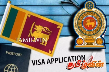 இந்தியா உட்பட 39 நாட்டு மக்களுக்கான இலவச விசா : அரசாங்கத்தின் முக்கிய அறிவிப்பு