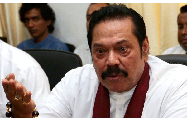 மொட்டு கட்சி நாடாளுமன்ற உறுப்பினர்களை சந்திக்கவுள்ள மகிந்த! | Mahinda To Meet Peramuna Parliament Members