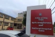 காலி தேசிய வைத்தியசாலை வளாகத்தில் தீப்பரவல் - மின்சாரமும் துண்டிப்பு