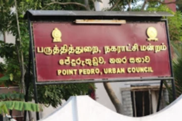 உடனடியாக நிறுத்துங்கள் ; யாழ் பருத்தித்துறை நகரசபை பகுதியில் இன்று முதல் கட்டாயமாகும் நடைமுறை