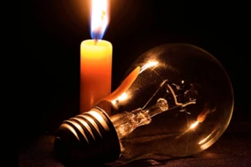 මෙතෙක් පැවති විදුලි කප්පාදුව වෙනුවට වෙනසක්.. (VIDEO)