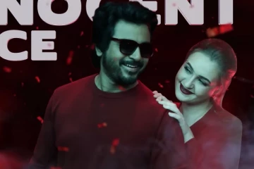 11 மில்லியனை கடந்த பிரின்ஸ் ‘பிம்பிலிக்கி பிலாபி’ பாடல்