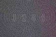 Optical illusion: சிறந்த கண்பார்வையை சோதிக்கலாம்...இதில் மறைந்திருக்கும் 4 இலக்கங்கள் என்ன?