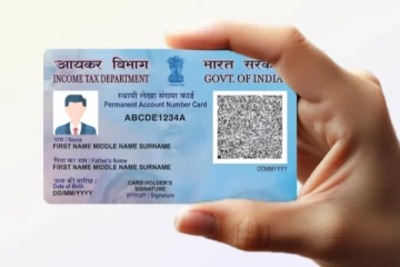 பான் கார்டு பயன்கள்; எதற்கெல்லாம் கட்டாயம்? முழு விவரங்கள்