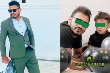 சுற்றுலா சென்ற இளைஞனுக்கு நேர்ந்த துயரம் - அதிர்ச்சியில் கர்ப்பிணி மனைவி