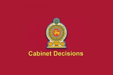 අද දින අනුමත වූ කැබිනට් තීරණ මෙතැනින්