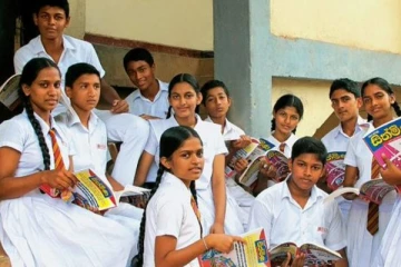 தற்காலிகமாக இடைநிறுத்தப்பட்ட  சேவை