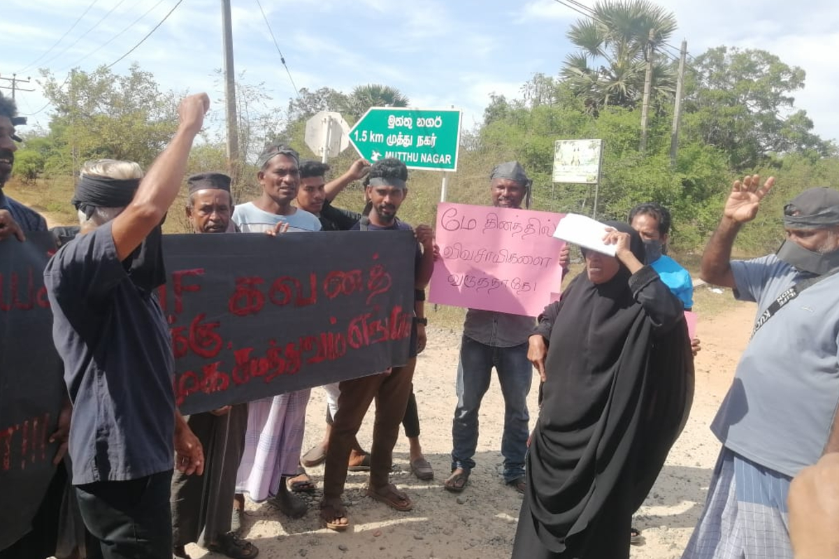 பெரும்பான்மை இன மக்களுக்கு கிழக்கில் விவசாய காணி என்றால்; அப்போது முத்துநகர் விவசாயிகளுக்கு... | Muthunagar Farmers Protest Trinco