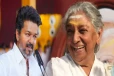 எஸ்.ஜானகி மறைவு ; தமிழக முதல்வர் ஜோசப் விஜய் இரங்கல்