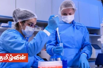 நாடாளுமன்ற உறுப்பினர்களுக்கு நாளைய தினம் எழுமாறாக மேற்கொள்ளப்படவுள்ள பீ.சீ.ஆர் பரிசோதனைகள்