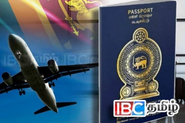 மின்னணு பயண அனுமதிக்கு விண்ணப்பித்தோருக்கு வெளியான முக்கிய அறிவிப்பு