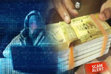 நோயாளிகளின் வங்கிக் கணக்கில் இருந்து திருடப்பட்ட பெருந்தொகைப் பணம் : விரைந்து செயற்பட்ட குற்றப்புலனாய்வு அதிகாரிகள்!