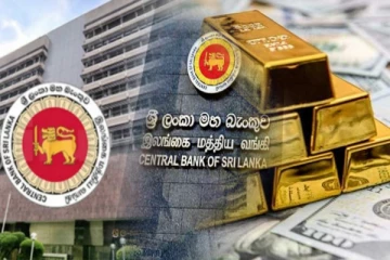 இலங்கையின் உத்தியோகபூர்வ கையிருப்பு சொத்துக்கள் அதிகரிப்பு : மத்திய வங்கி தெரிவிப்பு