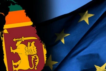 இலங்கைக்கு ஜிஎஸ்பி பிளஸை வழங்குவதா? இல்லையா ஐரோப்பிய குழு நாட்டை வந்தடைந்தது