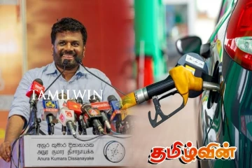 அநுர அரசில் அமைச்சர்களுக்கு வழங்கப்பட்டுள்ள சலுகைகள்