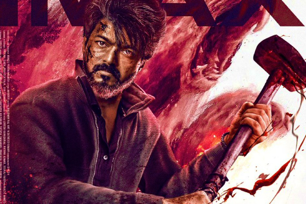 லியோ படத்தை விட மாட்டோம்.. முக்கிய இடத்தில் வந்த பிரச்சனை | Vatal Nagaraj To Protest Against Leo