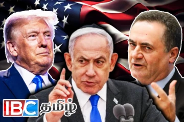 ட்ரம்பின் பதவியேற்போடு முற்றாக அழியப்போகும் ஹமாஸ் சாம்ராஜ்யம்