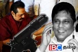 இறுதி தருவாயில் மகிந்தவுக்கு அழைப்பு விடுத்த லசந்த: மாட்டைச் சுடும் துப்பாக்கியால் சுடப்பட்டு படுகொலை
