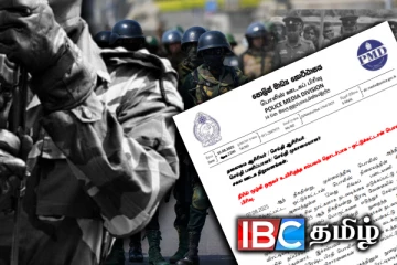 இராணுவத்தினரால் படுகொலை செய்யப்பட்ட தமிழ் இளைஞர் : மறுப்பு அறிக்கை விடும் காவல்துறை