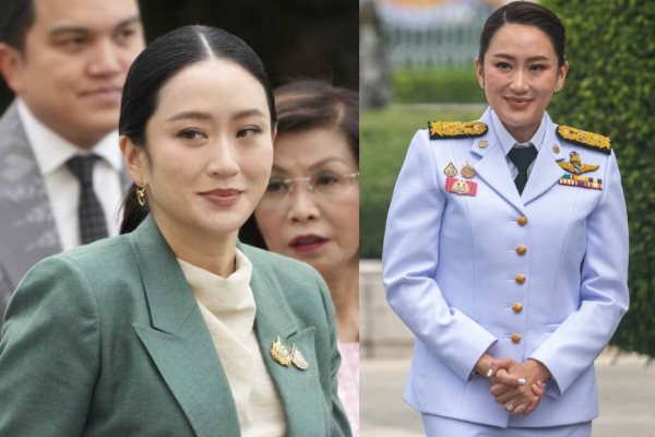Paetongtarn Shinawatra