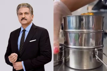 மும்பையை போலவே லண்டனில் Tiffin Service.., பேசுபொருளாக மாறிய ஆனந்த் மஹிந்திராவின் கருத்து