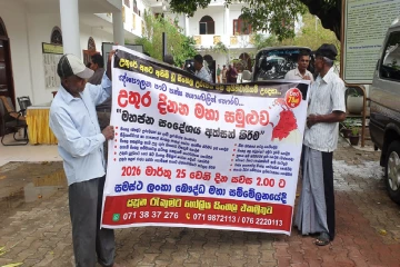 சிங்கள மக்களின் உரிமைகள்; யாழில் இருந்து கொழும்புக்கு நடைபயணம்