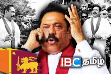 யுத்தத்தை வழிநடத்திய மகிந்தவே நாடு வங்குரோத்தடையவும் தலைமை தாங்கினார்! கிண்டலடிக்கும் எம்.பி